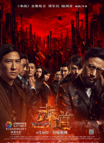私人教授：提高成绩